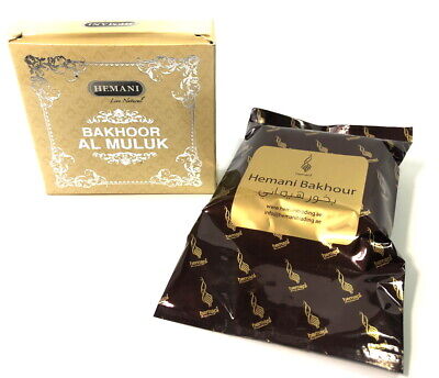 Hemani Bakhoor Al Muluk chocolate bakhoor -40g
